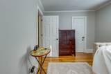 1514 Galloway St - Photo 14