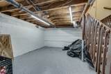 1514 Galloway St - Photo 17
