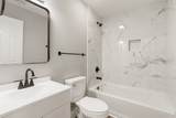 3341 Moorewood Dr - Photo 23