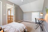 251 Rouse Rd - Photo 21
