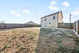 112 Bob White Trl - Photo 24