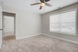 2038 Santa Fe Trl - Photo 13