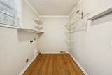 401 Mcclure St - Photo 19