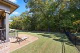 115 Pima Trl - Photo 33