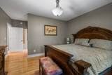 2504 Bearwallow Road - Photo 21