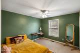 450 Emerts View Circle - Photo 18