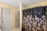 450 Emerts View Circle - Photo 21