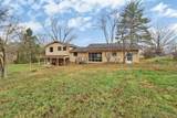 1209 Sequatchie Rd - Photo 33