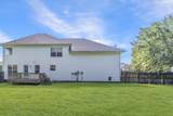 3332 Greenspoint Dr - Photo 26