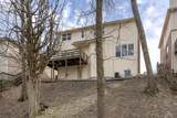 4972 Alexis Dr - Photo 38