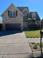 6050 Sanmar Dr - Photo 1