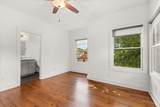 1409A Tremont St - Photo 30