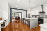 1409A Tremont St - Photo 5
