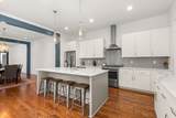 1409A Tremont St - Photo 6