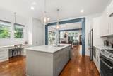 1409A Tremont St - Photo 10
