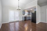 2808 Candlewicke Dr - Photo 7