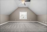 1345 Sussex Drive - Photo 28
