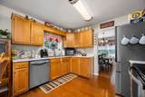 3887 Pulaski Hwy - Photo 13