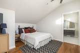 1608 Eastland Ave - Photo 16