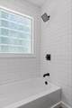 506 Condra Road - Photo 22