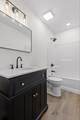 506 Condra Road - Photo 28