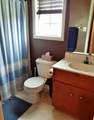 3781 Man O War Blvd - Photo 4
