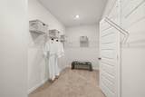 2165 Daniel Johnson Way - Photo 43