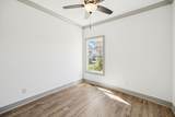 119 E Campbell Rd - Photo 17