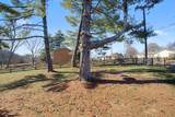 101 Bledsoe Dr - Photo 46