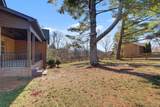 101 Bledsoe Dr - Photo 47