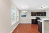 114 Dove Cir - Photo 8
