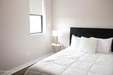1807 Logan Ave - Photo 21