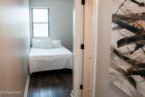 1807 Logan Ave - Photo 29