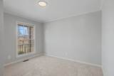 832 Britton Ave - Photo 14
