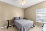 3339 Cotswold Ln - Photo 10