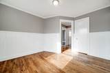 312 W Schell St - Photo 11