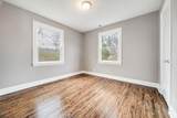 312 W Schell St - Photo 19
