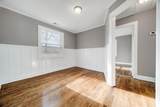 312 W Schell St - Photo 10