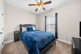 529 Somerset Ln - Photo 23