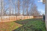 529 Somerset Ln - Photo 33