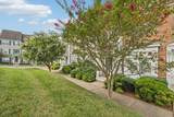 4705 Brighton Village Dr - Photo 4