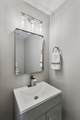 507 Highland Ct - Photo 10
