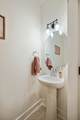 443 Black Walnut Dr - Photo 23