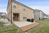443 Black Walnut Dr - Photo 55