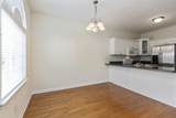 614 Spence Enclave Way - Photo 3