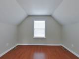 2636 Danbury Cir - Photo 10