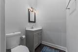 10209 New Hope Rd - Photo 7