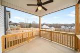 431 Mattingly Drive - Photo 25