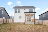 431 Mattingly Drive - Photo 28