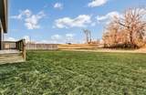 544 Ayden Ln - Photo 16